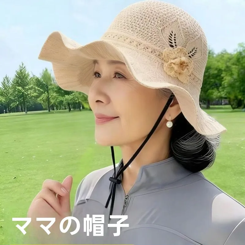 chapeu-de-pesca-ao-ar-livre-para-o-verao-chapeu-de-sol-com-aba-larga-para-mulheres-estilo-casual-ajustavel-unissex-ideal-para-viagens-e-piqueniques