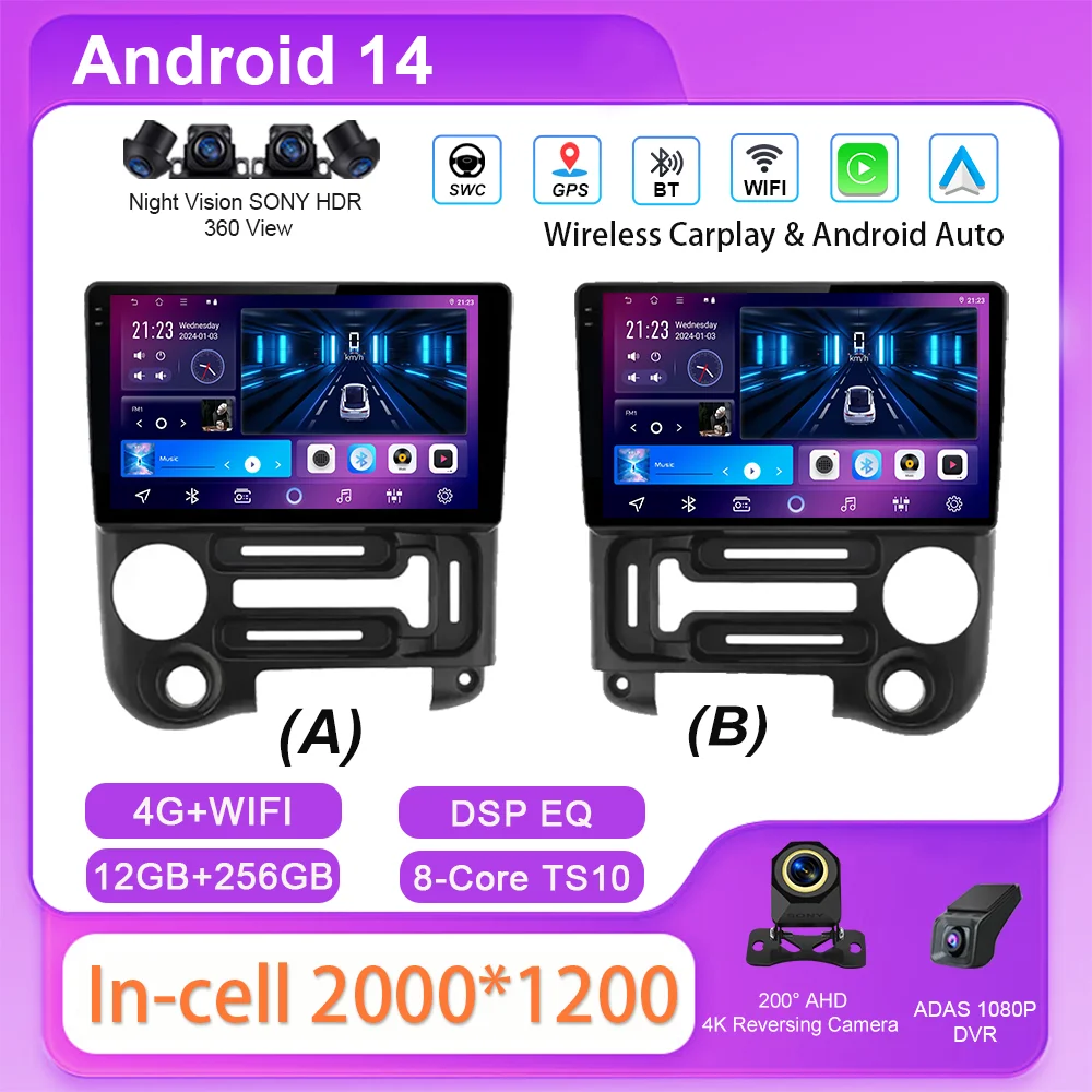 

Android 14 радио стерео для Hyundai Santro Atos Prime 2003-2015 авто мультимедийный плеер GPS-навигация головное устройство Bluetooth WIFI