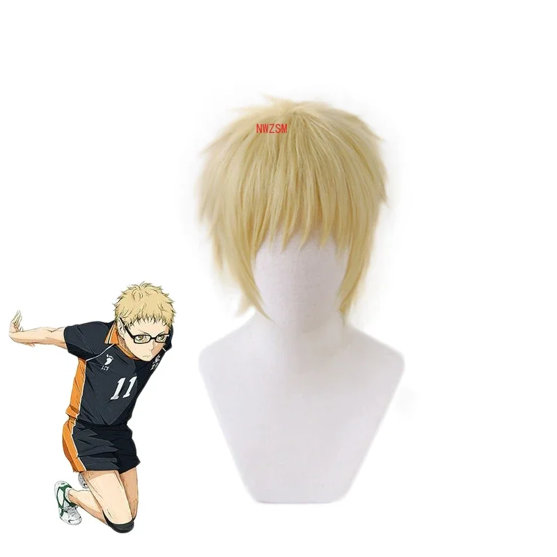 Anime Haikyuu!! Karasuno Tsukishima Kei Short Wig Cosplay Costume Heat Resistant Synthetic Hair Haikiyu Men Women Wigs