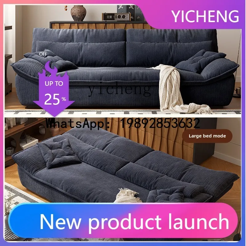 A2-9  furniture sailing sofa bed foldable dual-purpose chenille fabric sofa bed new