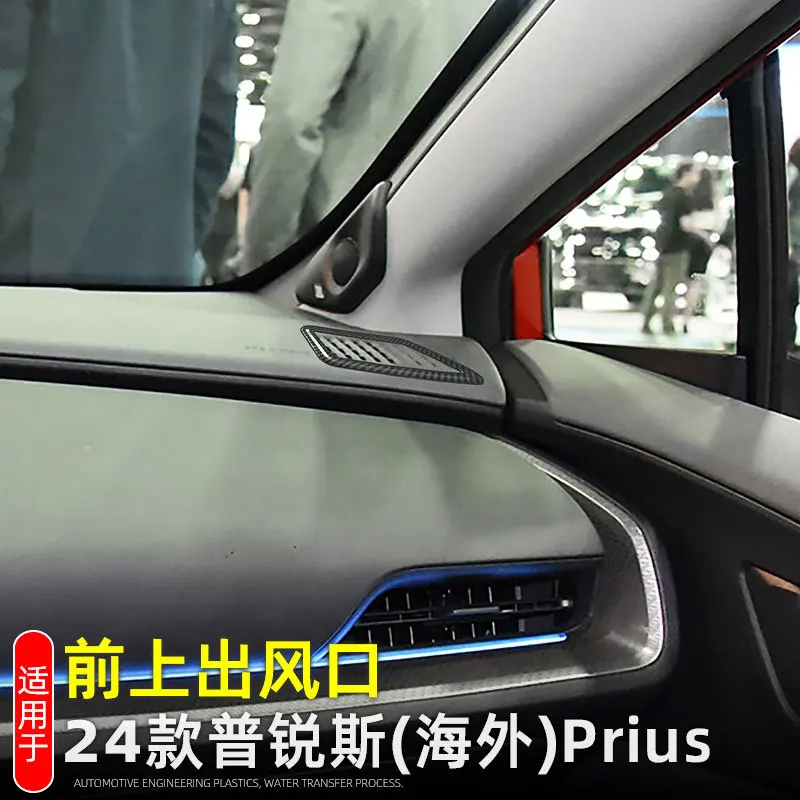 

LHD RHD for Toyota Prius 60 Series 2023 2024 ABS Interior Side Air Condition Vent Outlet Cover Trim Sticker Car Accessories