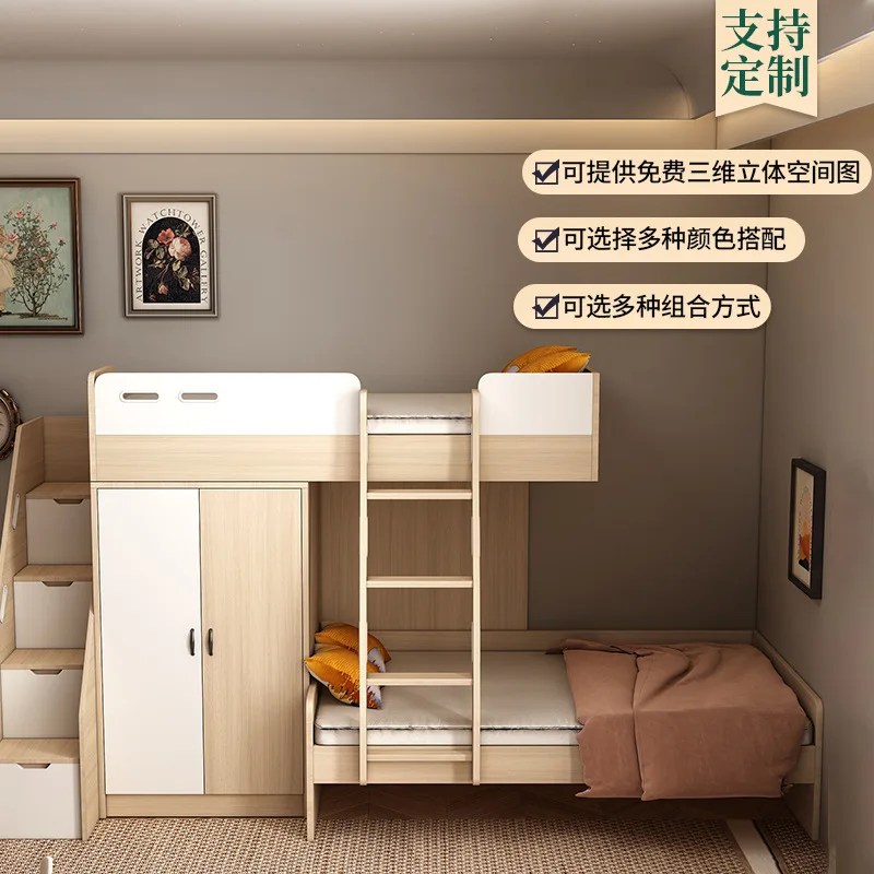 Staggered upper and lower small apartments, high and low multi-function upper and lower bunks