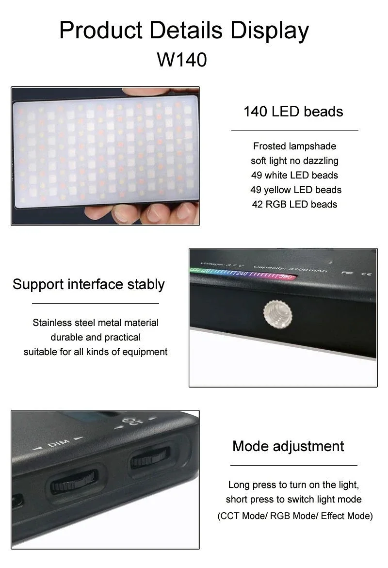 Рисунок 6 - Светодиодный RGB-подсветка для фотосъемки