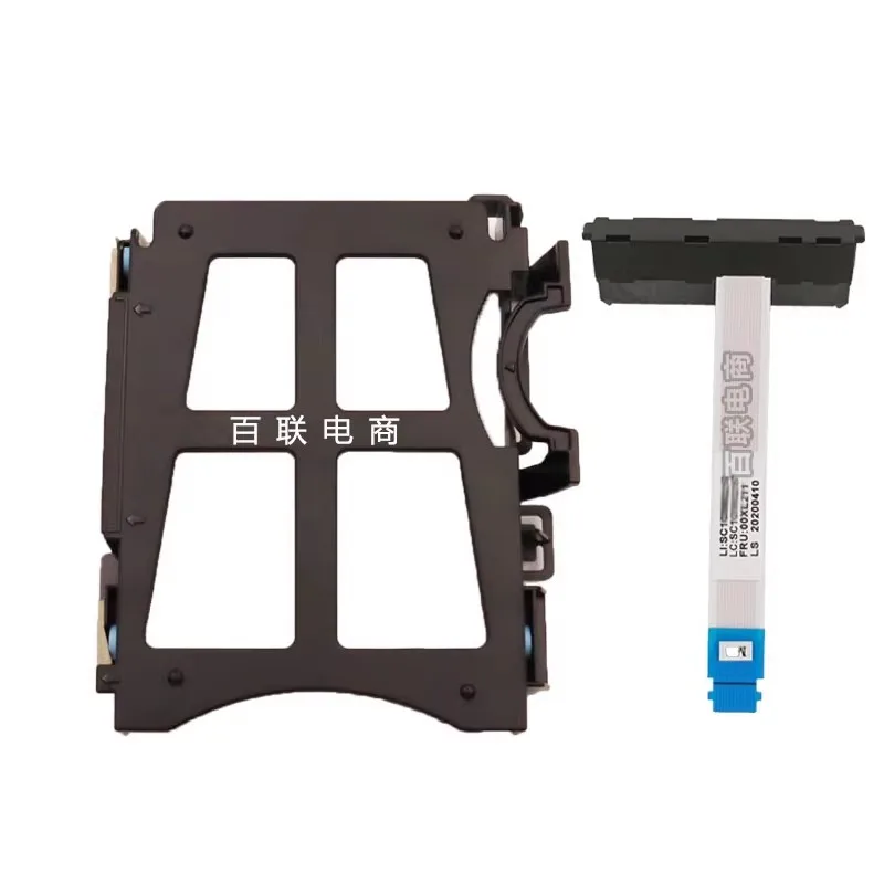 Sata Hdd Caddy Brac…