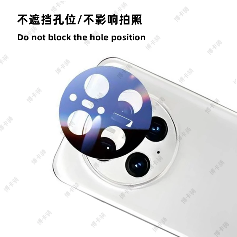 3D Camera Lens Cover Case For VIVO X200 Pro Mini Back Tempered Glass Camera Protector For VIVO X200/X200pro Lens Protective Film