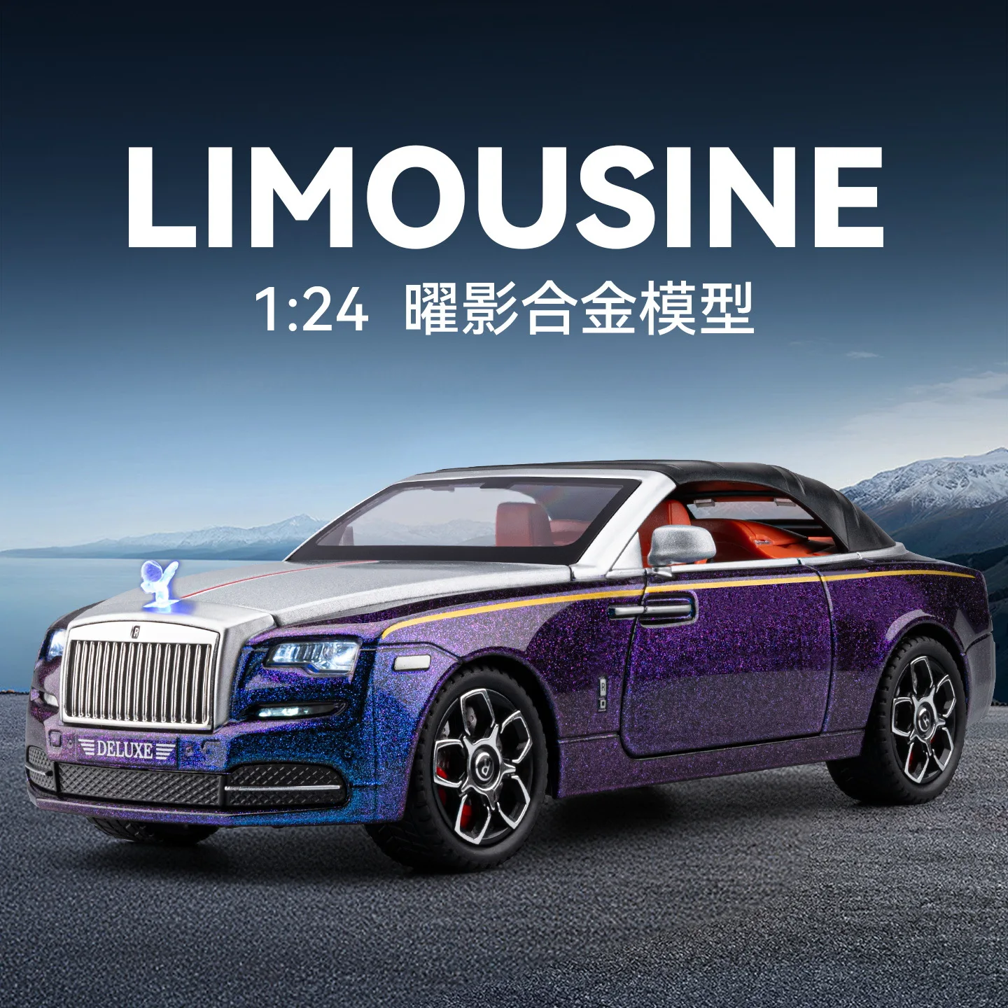 1:24 Rolls Royces Dawn Alloy Convertible Sports Car Model Diecast Metal Luxy Vehicles Car Model Simulation Sound Light Kids Gift