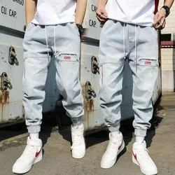S-5XL Plus Size Men's Jeans Trendy Loose Korean Style Casual Work Pants for Teenagers Hip-Hop Trousers for Men Baggy Jeans