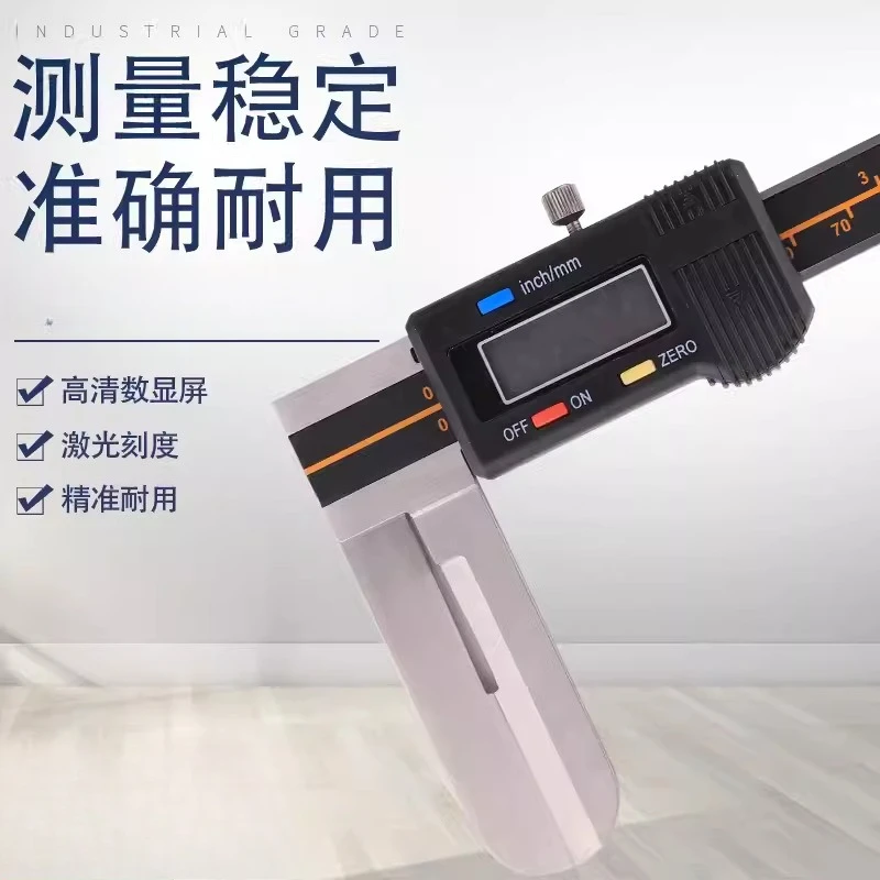 Digital Long Jaw Inner Diameter Caliper Dial Vernier Extended Internal Gauge 16-150 18-200mm For Mechanical Inner Hole