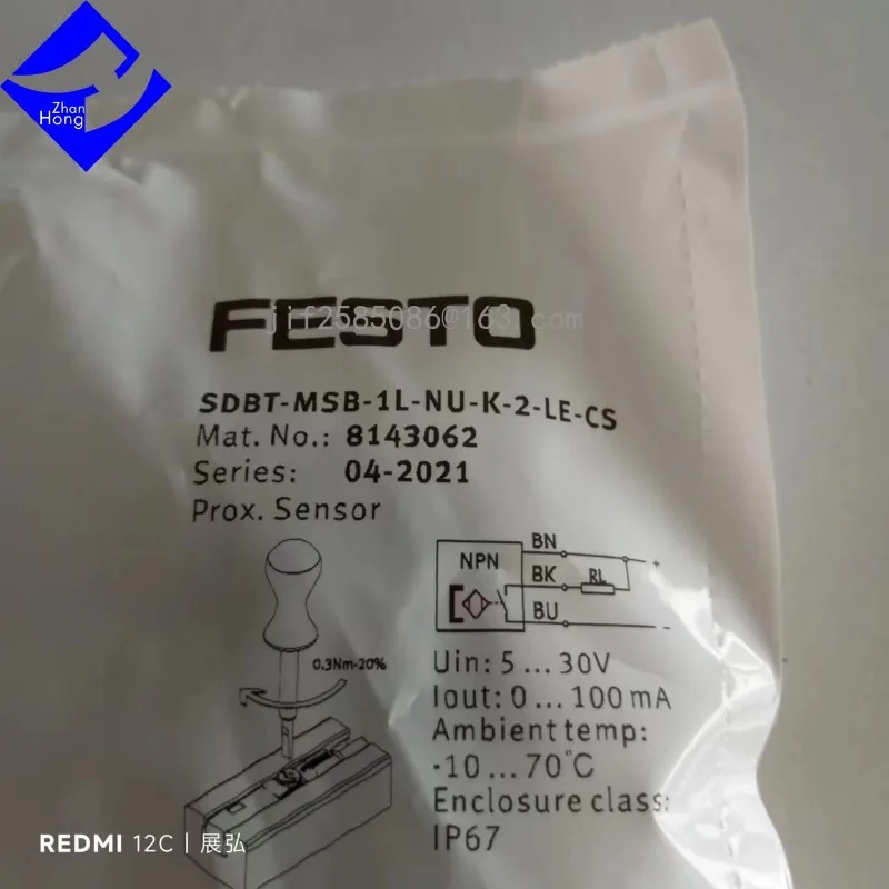 FESTO 1Set/5PC 8143062 SDBT-MSB-1L-NU-K-2-LE-CS Genuine Original Spot Special Offer, Available in All Series, Price Negotiable