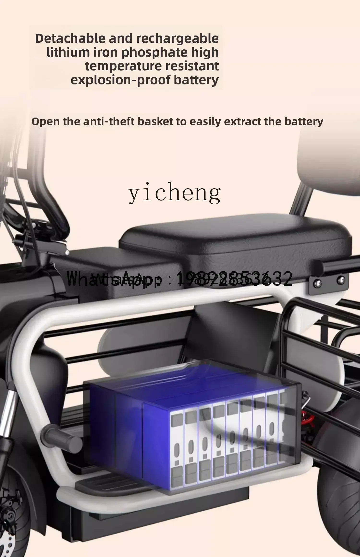 Sepeda listrik roda tiga baterai lithium untuk pengantar barang rumah tangga, antar jemput anak, ukuran kecil untuk wanita, pengangkut anak dan ibu dengan bayi