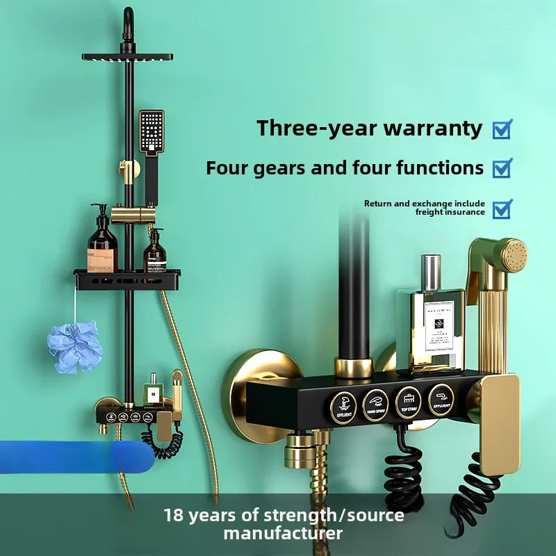 

High-end Quality Black Gold Button Shower Full Set of Household Bathroom Shower Head Set Engineering-specific Shower Douche