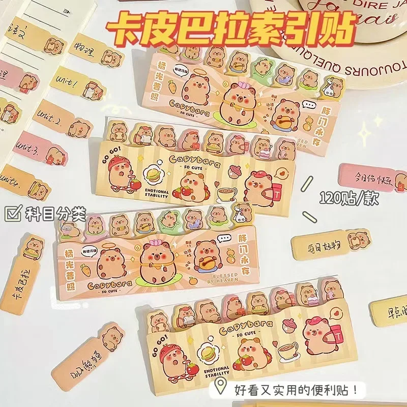 New 2Set Capybara  Index Tabs Self Adhesive Page Markers Sticky Notes Classify Files Flags Posted It planner Stickers gift