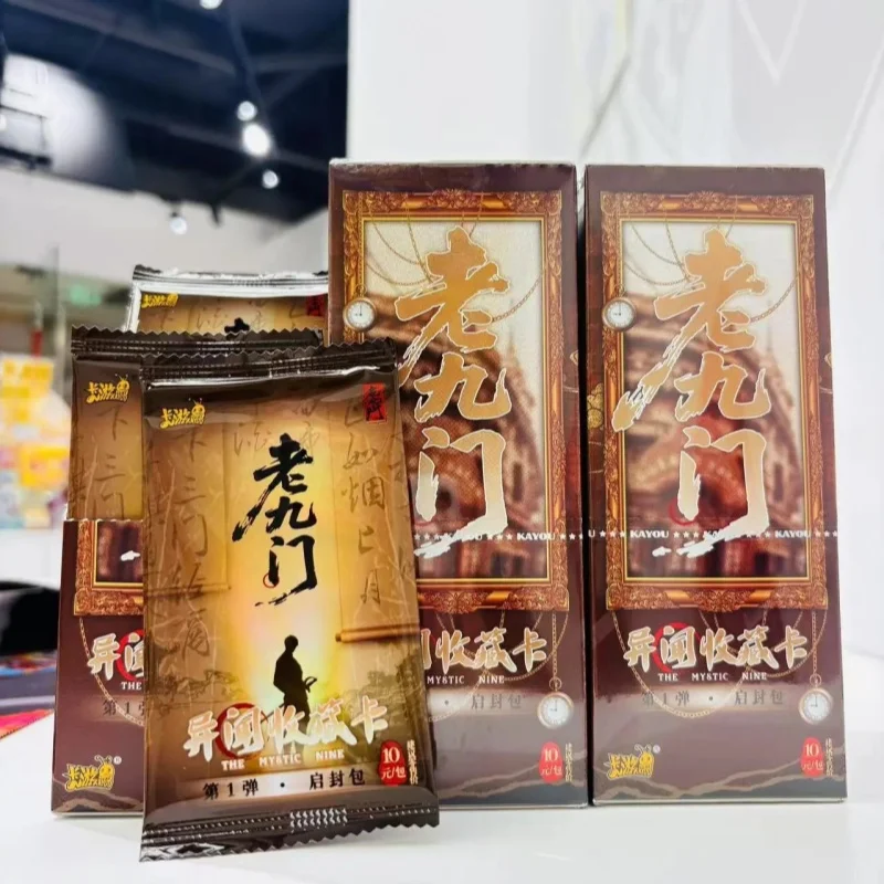 

Kayou Old Nine Gate Card Strange News Collection Card Open Package 1st Bullet Tomb Robbery Notes Chinese Comic Card Zhang Qishan