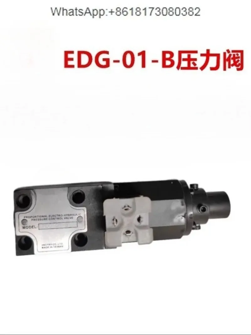 High Precision Pilot Operated Pressure Control Valve EDG-01-C EDG-01-H EDG-01-B For Hydraulic Proportional Valve System