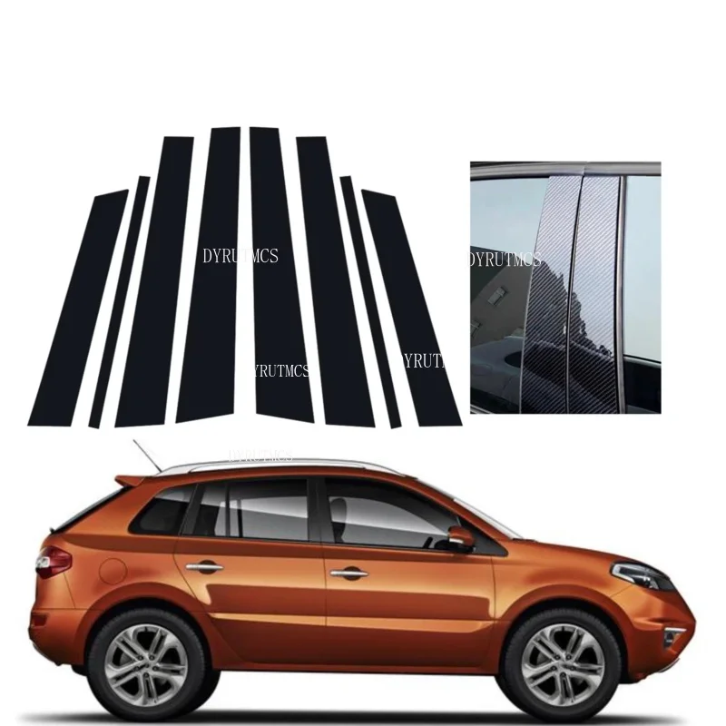 8PCS Gloss Black Pillar Posts  Door Trim Window Sticker Cover Fit For Renault Koleos QM5 2007-2013 2014 2015 2016 Silver Carbon