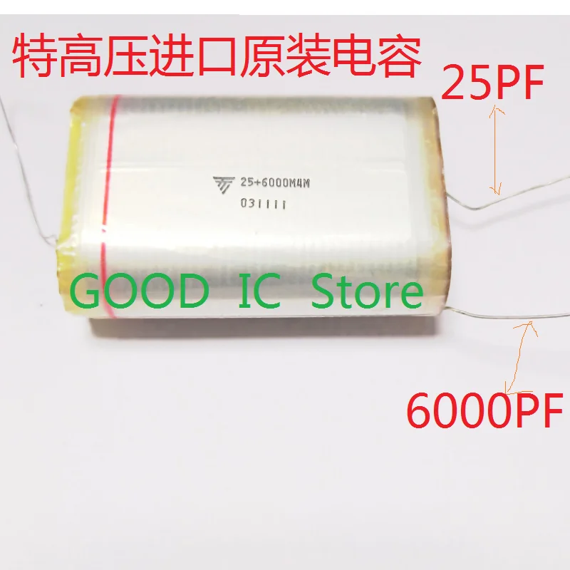 

1PCS NEW 25+6000M4M 25PF 40KV 6000PF new imported 40KV Japanese polystyrene film high-voltage oil immersed capacitor 602