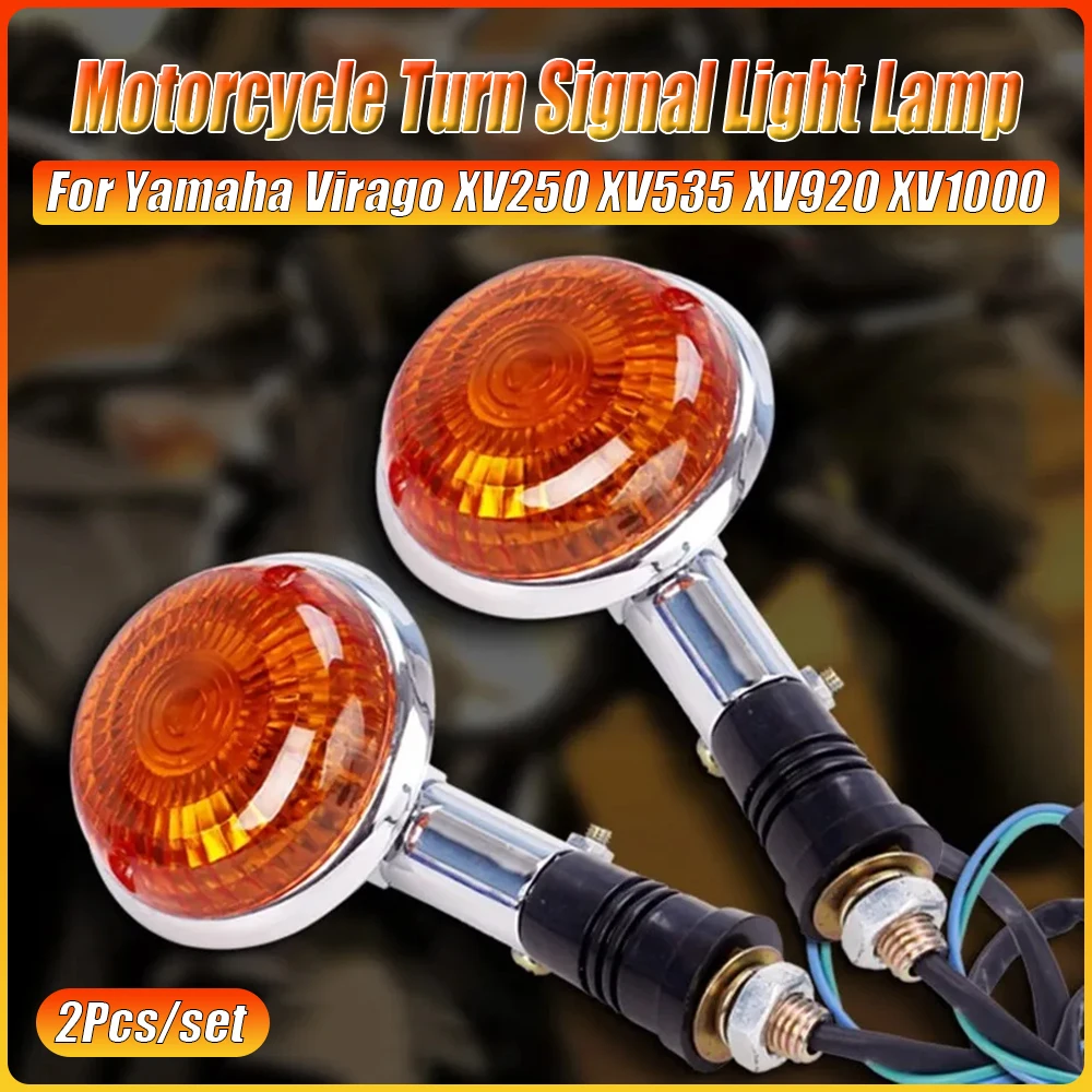 2Pcs/set Motorcycle Turn Signal Light Lamp Indicator Lamp Blinker For Yamaha Virago XV250 XV535 XV920 XV1000 XV 250 535 920 1000