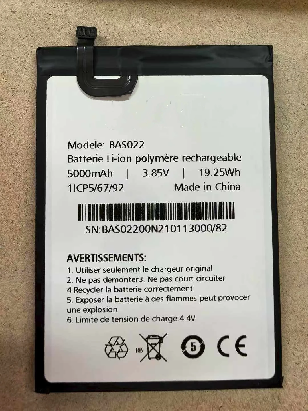 

Новый сменный аккумулятор емкостью 5000 мАч для мобильного телефона ACE BAS022