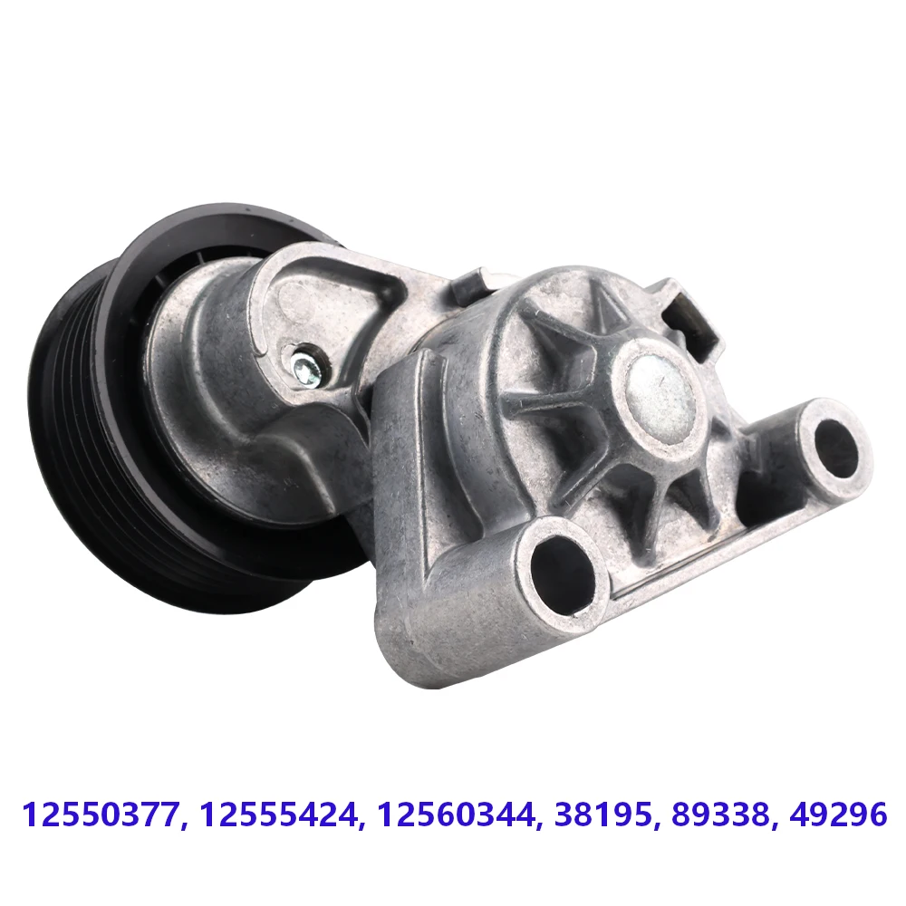 12560344 Belt Tensioner 38195 For Chevrolet Camaro 5.7L 1998-2002 For Pontiac Firebird 1998-2002 GTO 2004-2006 49296 89338