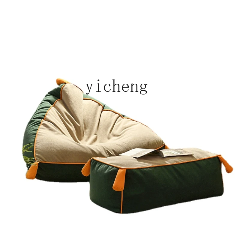 XL Sofa Bean Bag Armchair Leisure Balcony Lying Tatami Backrest Lazy Bone Chair