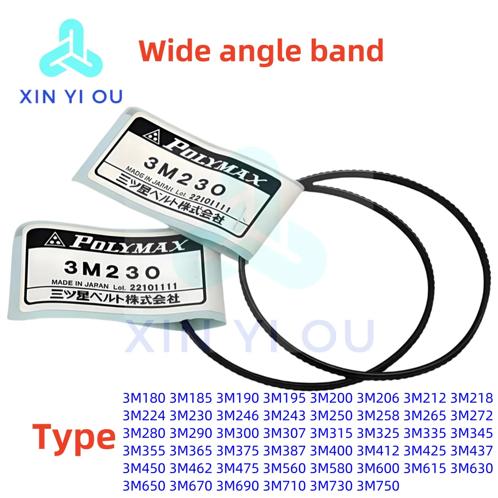 

3M180~3M750 POLYMAX Belt for lathe Water Tower Woodworking Spindle Driver Polyurethane MITSUBOSHI and USA Wide Angle Belt