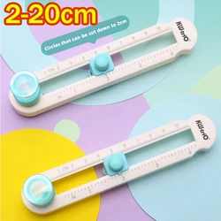 2-20cm Circle Cutter,Circular Paper Cutter Trimmer Rotary Craft Cutting Tools,DIY Round Cards Knife For Home Study Offices