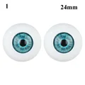 24mm-1