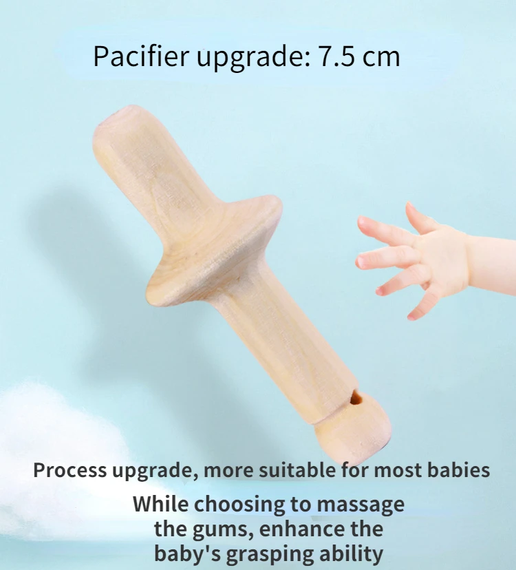 Pepper wood molar stick baby 6 months baby teether toddler anti-eating hand artifact pepper tree chewing stick toy