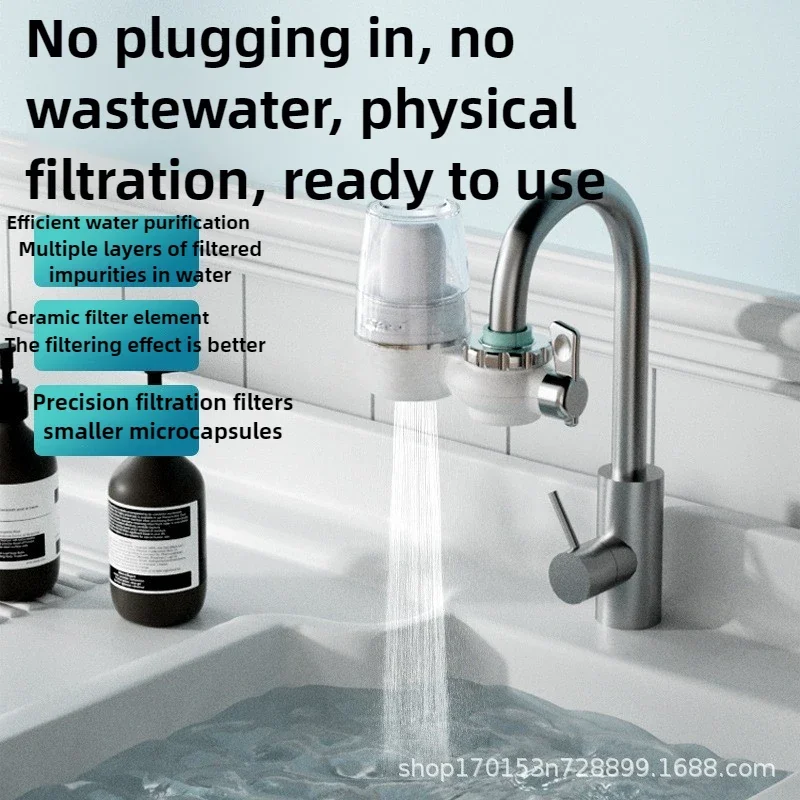 

Фильтр для воды на кран, бытовой очиститель для питьевой воды, универсальный кухонный фильтр для водопроводной воды, предварительный очиститель, фильтры для воды из АБС-пластика