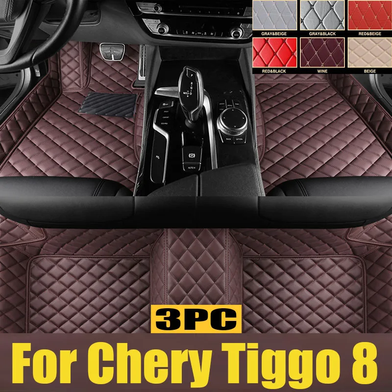 

Car Floor Mats For Chery Tiggo 8/ Tiggo 8 Pro Five Seats 2022 2023 Custom Auto Foot Pads Automobile Cover Interior trunk mat