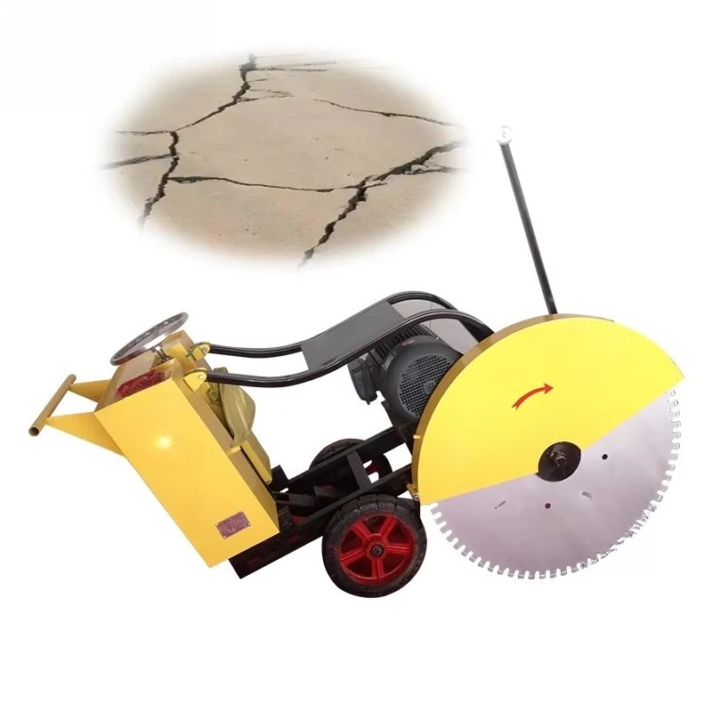 آلة قطع الطريق ذات المحرك عالي السرعة آلة قطع الطرق الأسفلت آلة قطع الطرق الخرسانية #2
