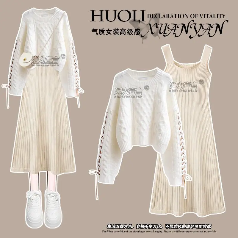 Conjunto de dos piezas de punto estilo Preppy para mujer, Jersey holgado con cuello redondo, falda, trajes elegantes, invierno y otoño, 2025