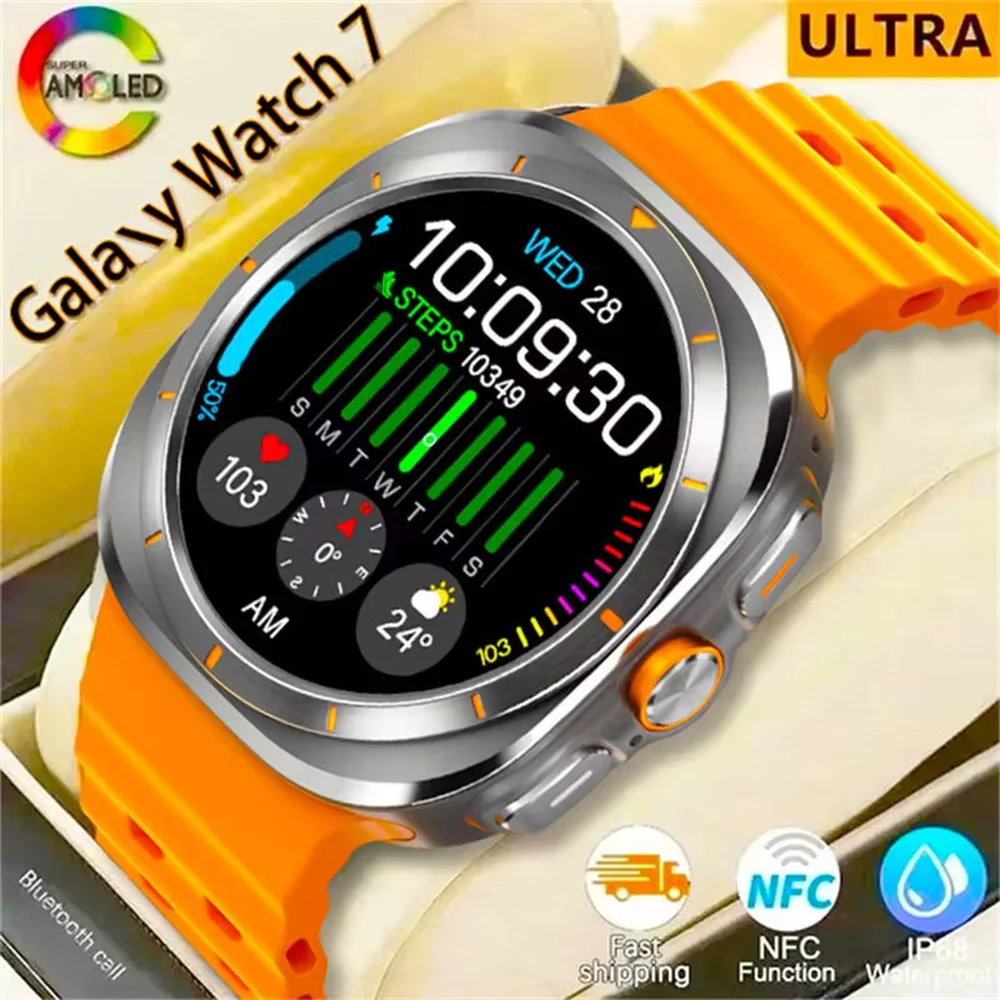 For Samsung watch 7Ultra2024 new smart watch 1.43-inch AMOLED HD screen 3D menu IP68 Waterproof Bluetooth call smart watch men