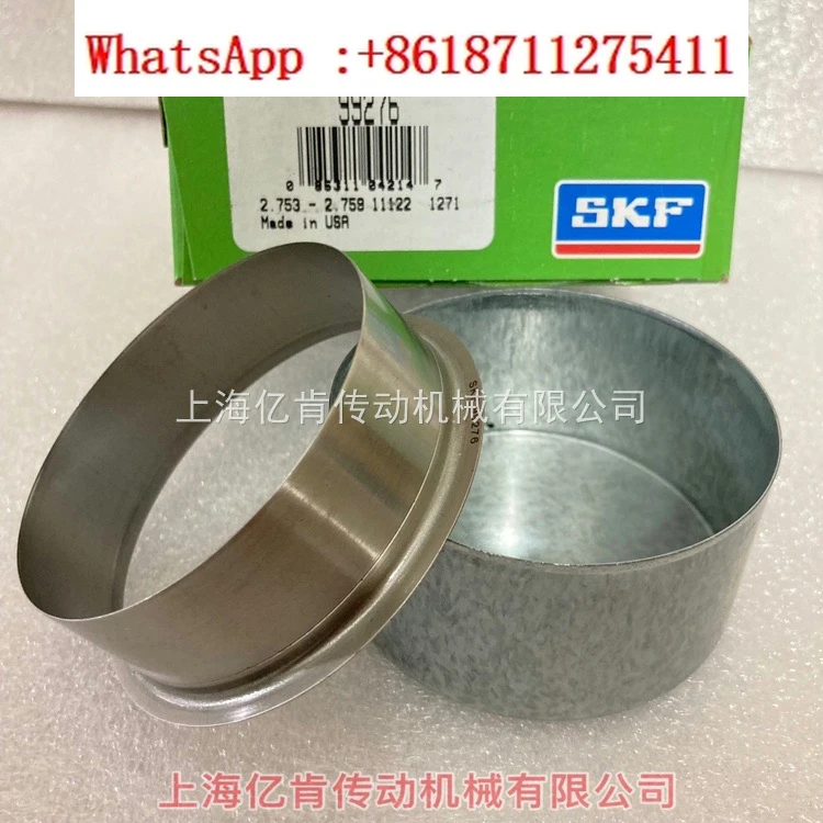 Skf Cr 99276 Americ…
