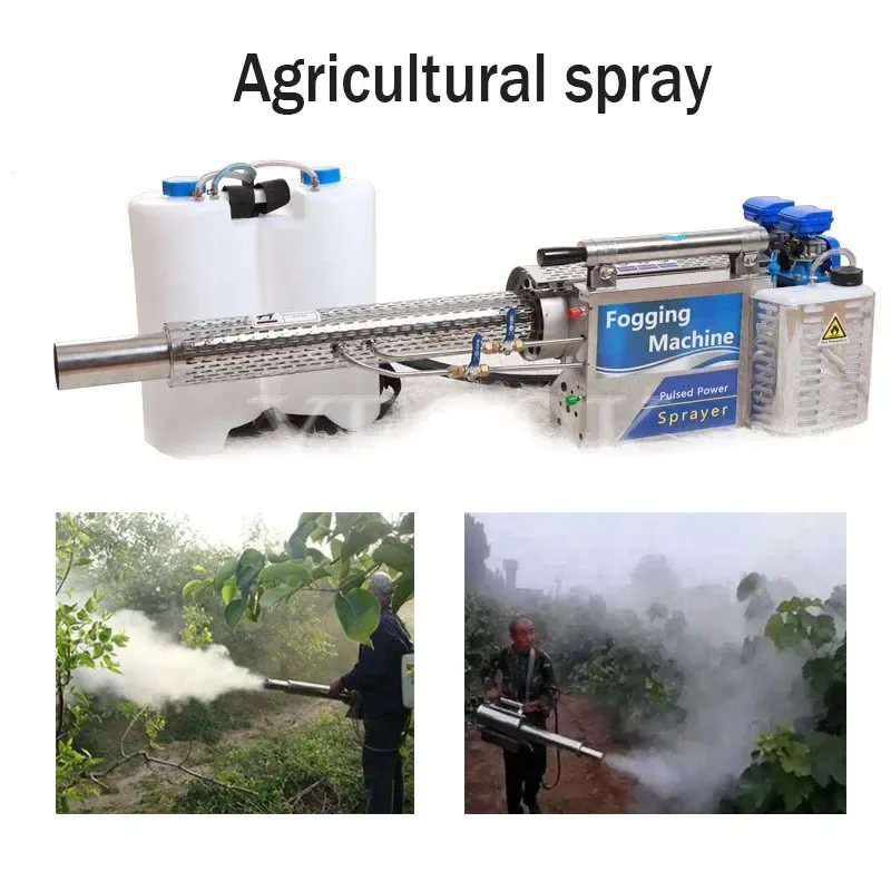 

Disinfection Sprayers Pulse type Water Mist Smoke machine Agricultural fruit trees Paddy field Fogging machine Mist machine