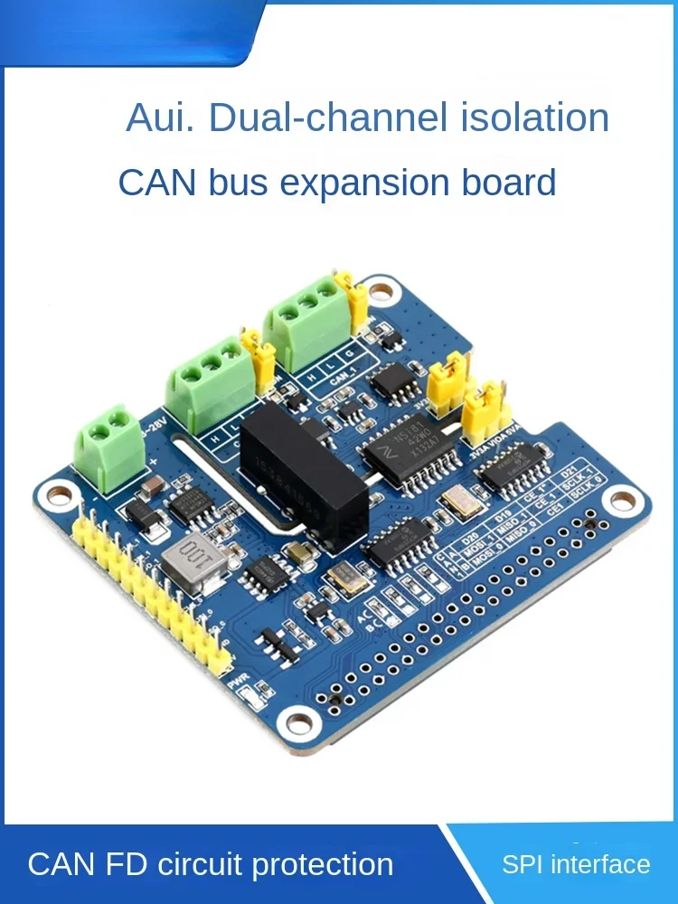 CAN module dual channel isolated protection circuit with CAN FD protocol SPI interface