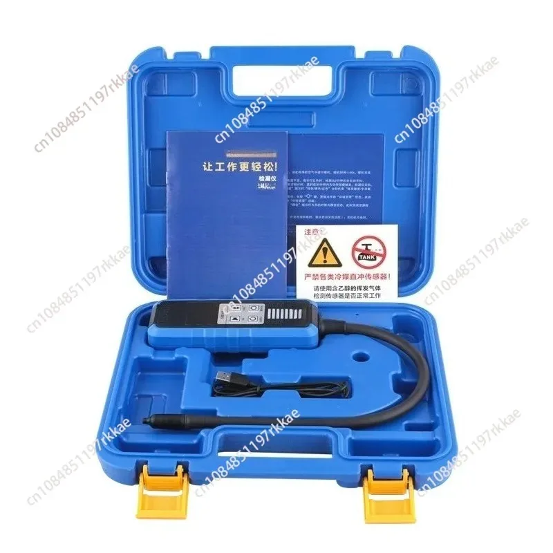VML-1 Refrigerant Leak Detector Halogen Testment R22 R410a R32 Car Air Conditioner Automotive Leakage Check Tool