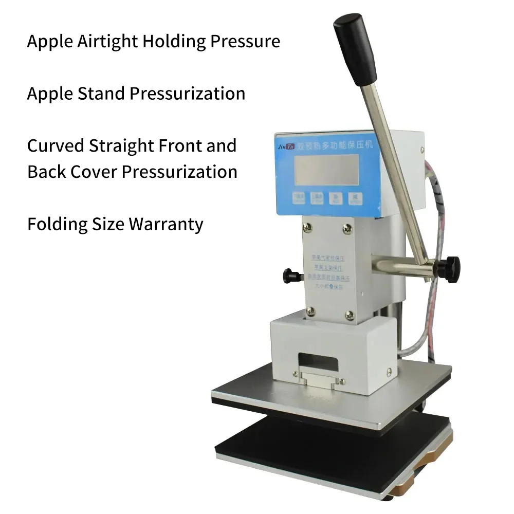 Универсальный диспенсер для ЖК-рамки 2 в 1, машина для склеивания задней крышки, машина для давления корпуса для ремонта iPhone
