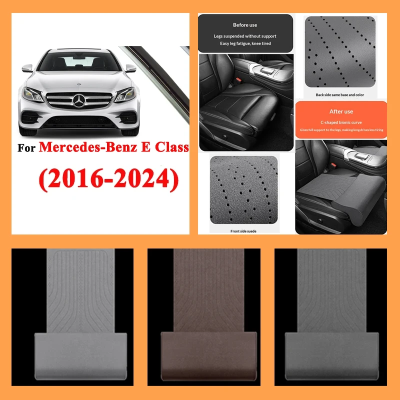 

For Mercedes Benz E Class E180 E200 E220 E250 2016-2024 Car Seat Leg Support Extension Mat support pad Seat extension leg pad