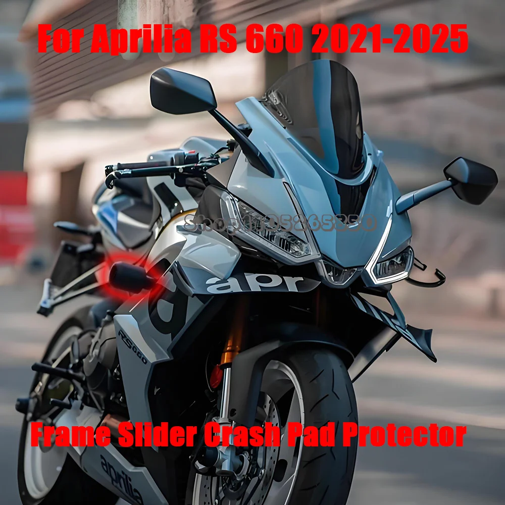 

Защитная рамка для мотоцикла RS660, ползунки, защита обтекателя, защита от ударов для Apulia RS660 2021-2025 RS 660