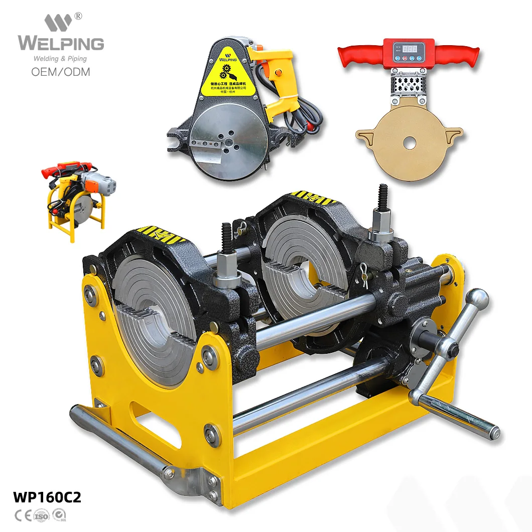 لحام 63-160 مللي متر Hdpe الأنابيب المشتركة آلة سعر الأنابيب البلاستيكية Ppr آلة لحام دليل بعقب آلة لحام الانصهار WP160C2 #1