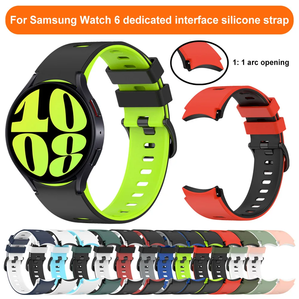Silicone Strap for Samsung Galaxy Watch 6/6 Classic 40mm 44mm 43mm 47mm Long Lasting Sport Strap Sweatproof Silicone WatchBand
