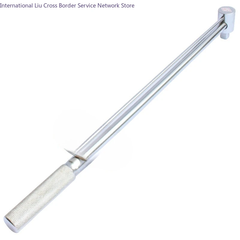 300N torque wrench adjustable kg torque wrench professional pointer tool