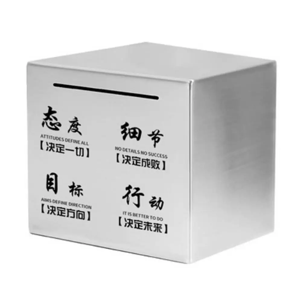 Stainless Steel Piggy Bank Safe Box Money Savings Bank For Kids Can Only Save The Piggy Bank That Cannot Be Taken E0t2