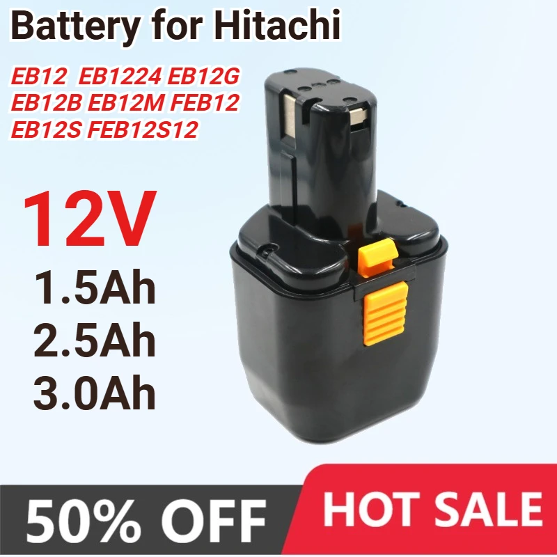 

Replacement Battery for Hitachi EB12 EB1224 EB12G EB12B EB12M FEB12 EB12S FEB12S12 C 5D CD 4D CL 10D2 CL 13D DH 15D2 DS 10DTA