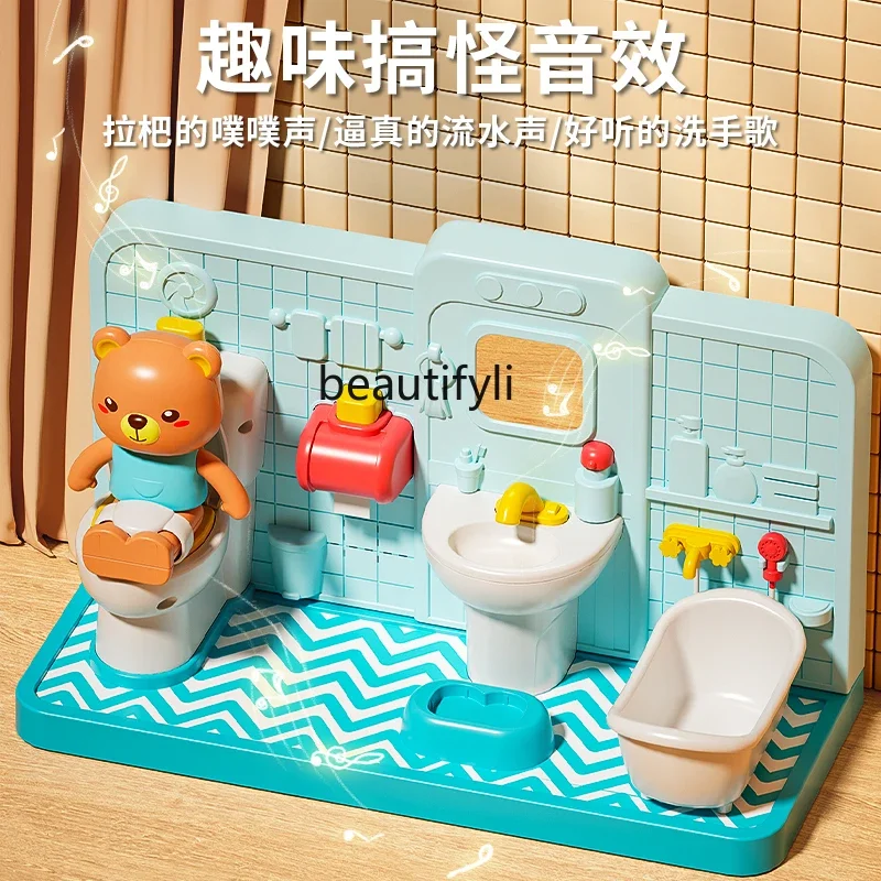 Children's toilet toy simulation bath wash 3 a 6 years old 2 girls play house boy