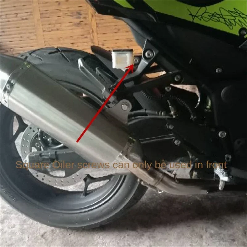 Motorcycle Modified Rear Brake Oil Cup Cover Oil Pot Protector Suitable for Kaiyue Honda Qidian, Motorcycle Accessories