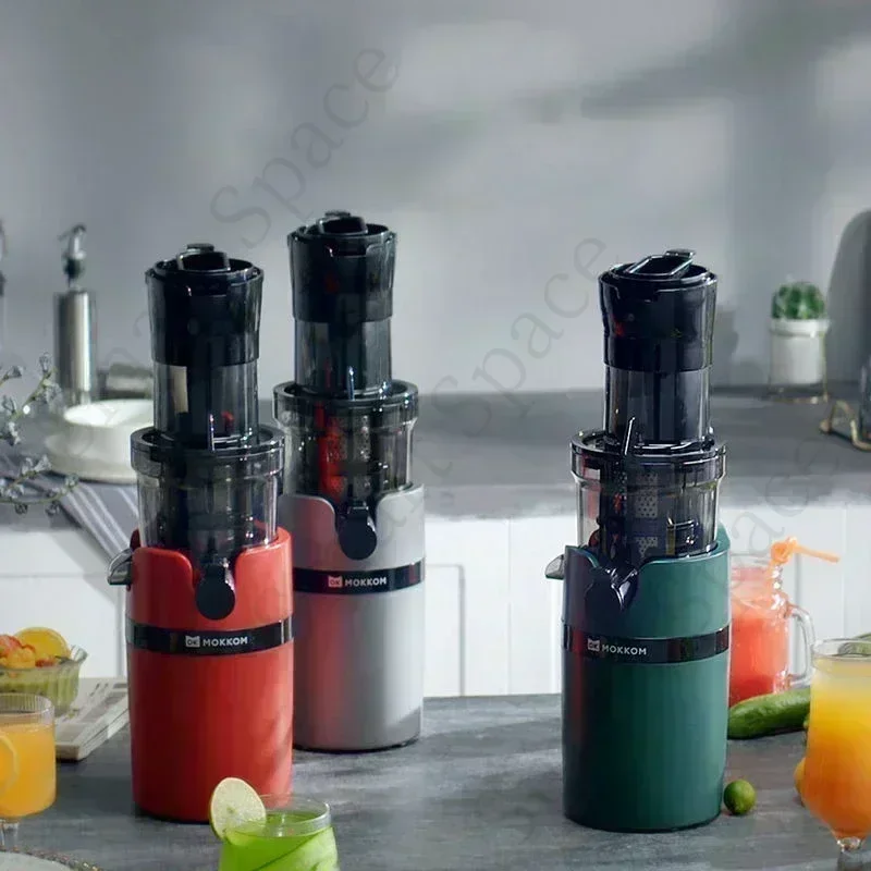 عصارة مطبخ عائلية جديدة - فاصل عصير، قطر كبير، جدار تجاري متعدد الوظائف - قاطع دائرة.