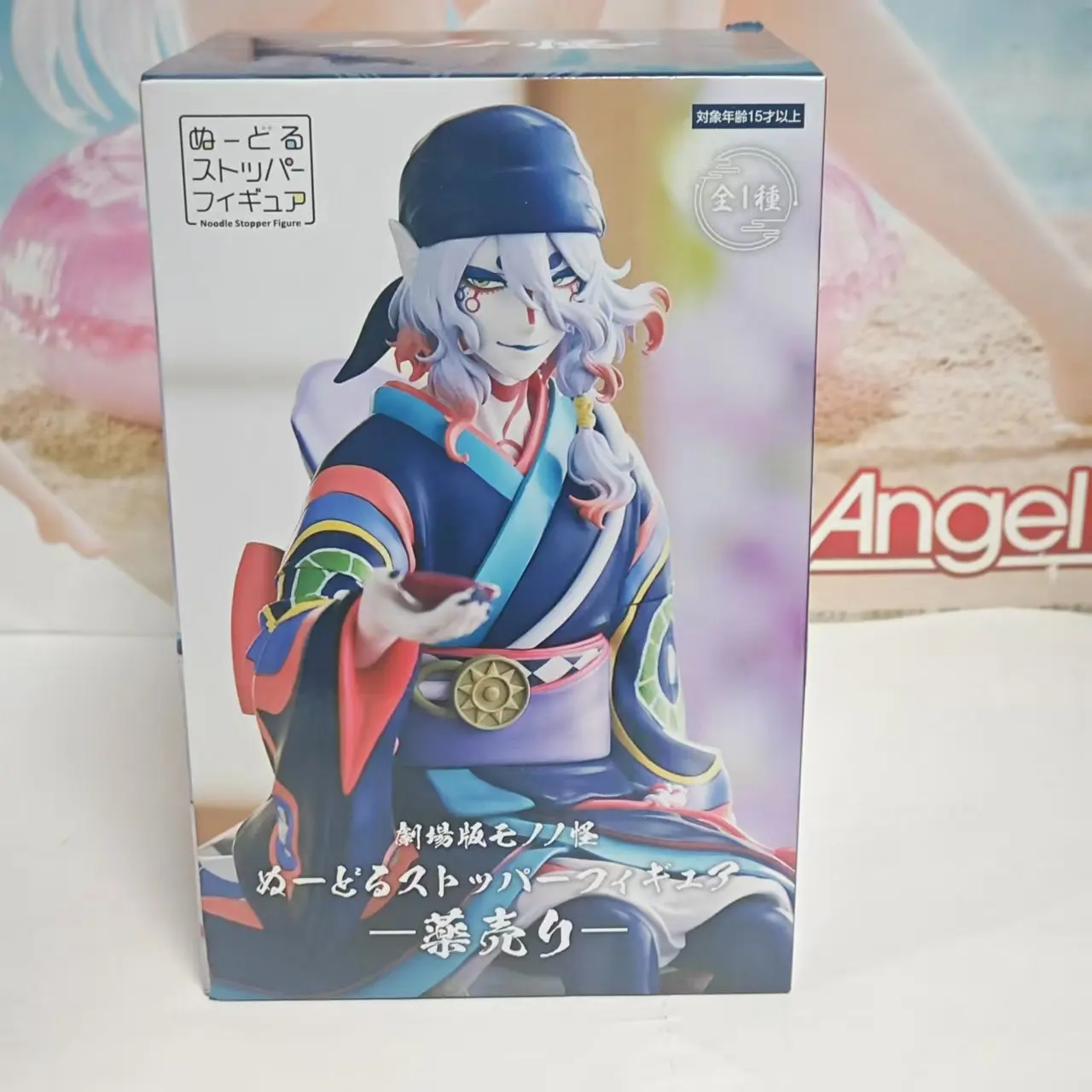 FuRyu Original Kusuriuri Anime Action Figure Mononoke Medicine Seller Noodle Stopper PVC Model Collection Action Figurine