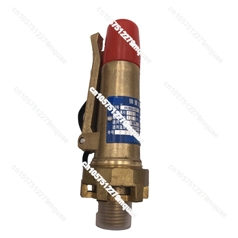 Safety valve A28X-16T air compressor safety valve AK28X2-16T wrapped for calibration